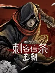 周末出发吧 户外真人秀综艺在线观看